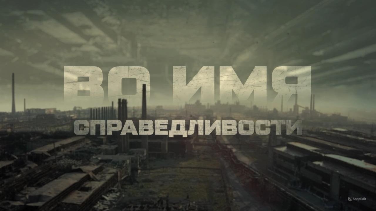 Кадр з фільму